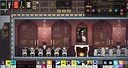 BOOK OF HOURS: HOUSE OF LIGHT Screenshot 11