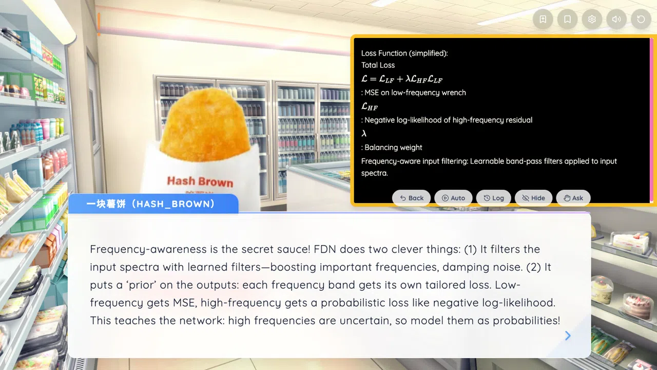 Paper2Galgame Screenshot 4