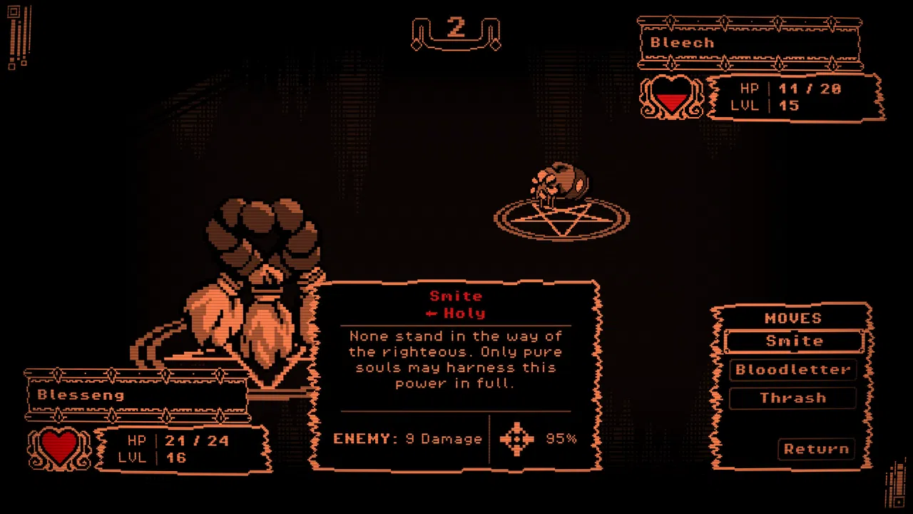 Lost Totem Trajipon! Screenshot 4