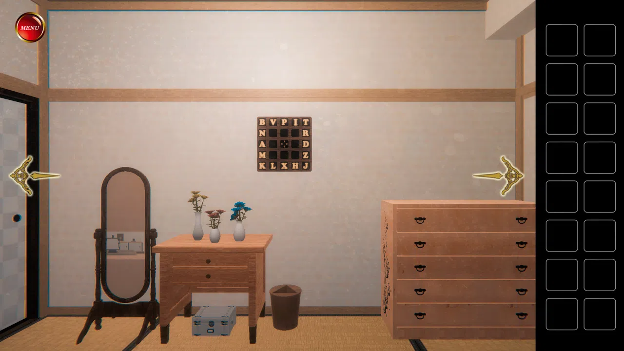 Boundary Compass Detective Stories Case 01: The Last Leaf Screenshot 4