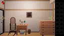 Boundary Compass Detective Stories Case 01: The Last Leaf Screenshot 4