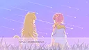 琉星之缘 Screenshot 0