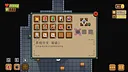 Dungeon Rush Screenshot 3