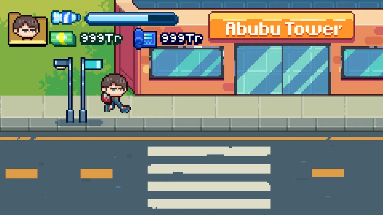 STAFFUP Screenshot 1