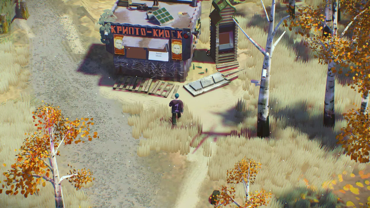 The Last Carpenter Screenshot 1