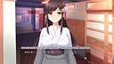 寝取らせ温泉旅行 Screenshot 9