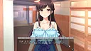 寝取らせ温泉旅行 Screenshot 1