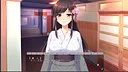 寝取らせ温泉旅行 Screenshot 8