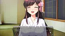 寝取らせ温泉旅行 Screenshot 0