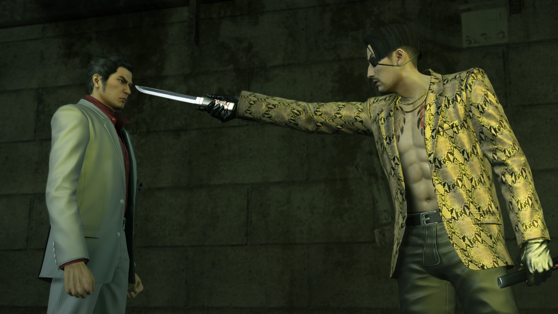 Yakuza Kiwami Screenshot 0