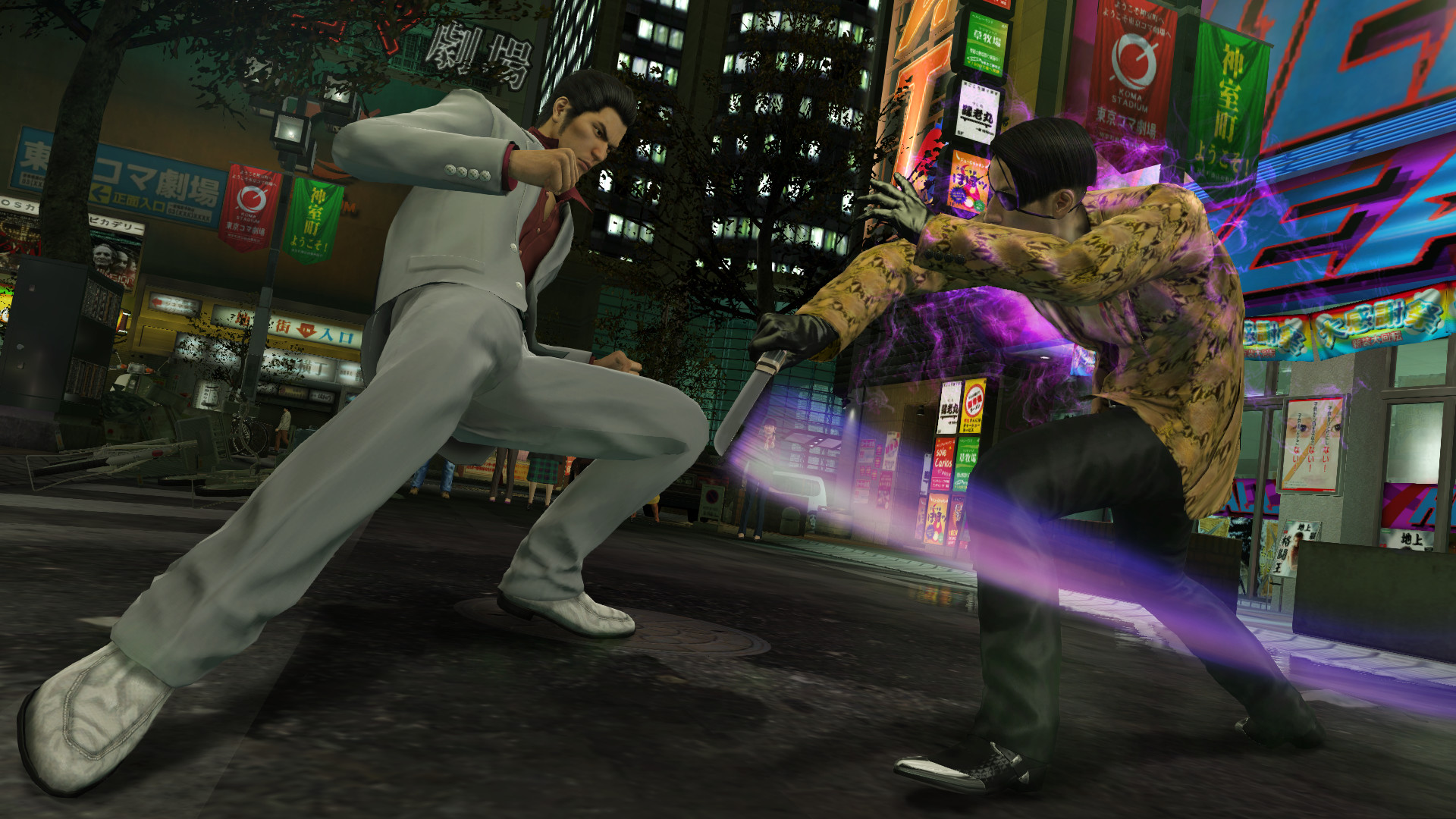 Yakuza Kiwami Screenshot 5