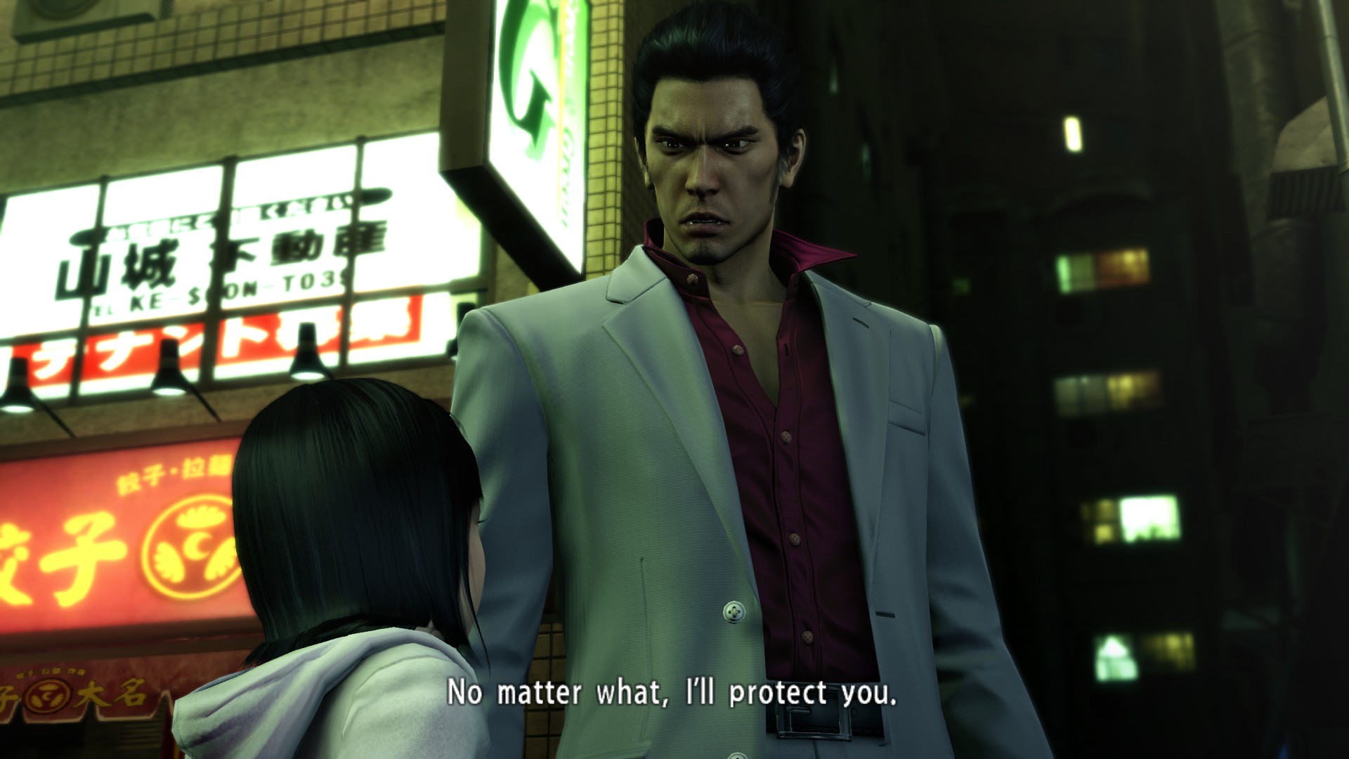 Yakuza Kiwami Screenshot 9