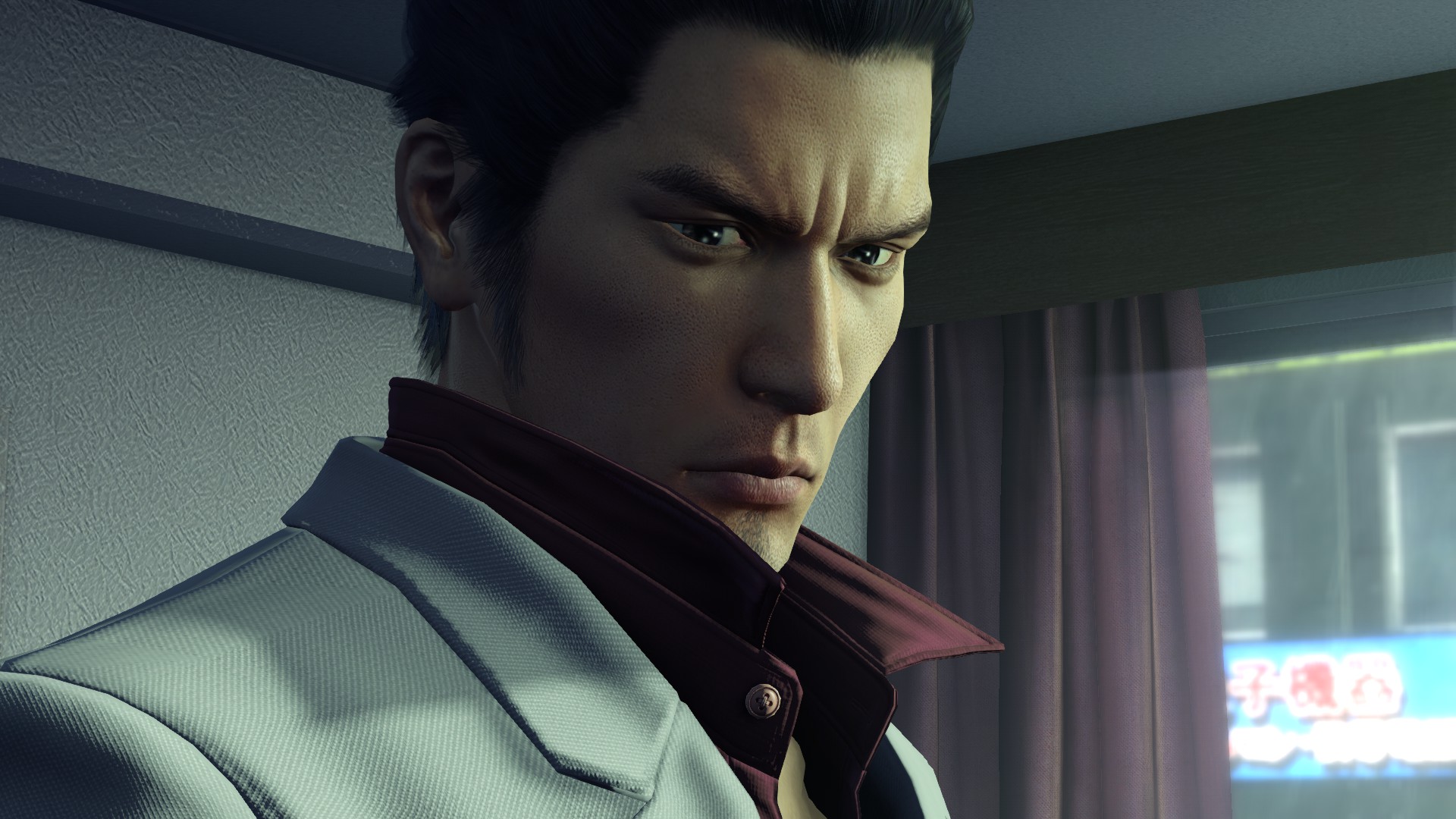 Yakuza Kiwami Screenshot 7