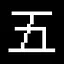 Fifth Descent icon