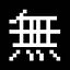 Break the Void icon