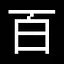 Hundredfold Sin icon