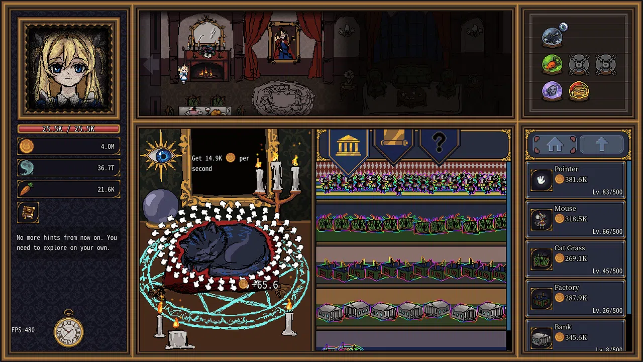 Alice's Gaze Screenshot 0