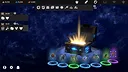 Box Grinder Demo Screenshot 4
