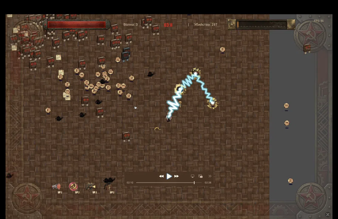 Archivist: Protocol Zero Screenshot 3