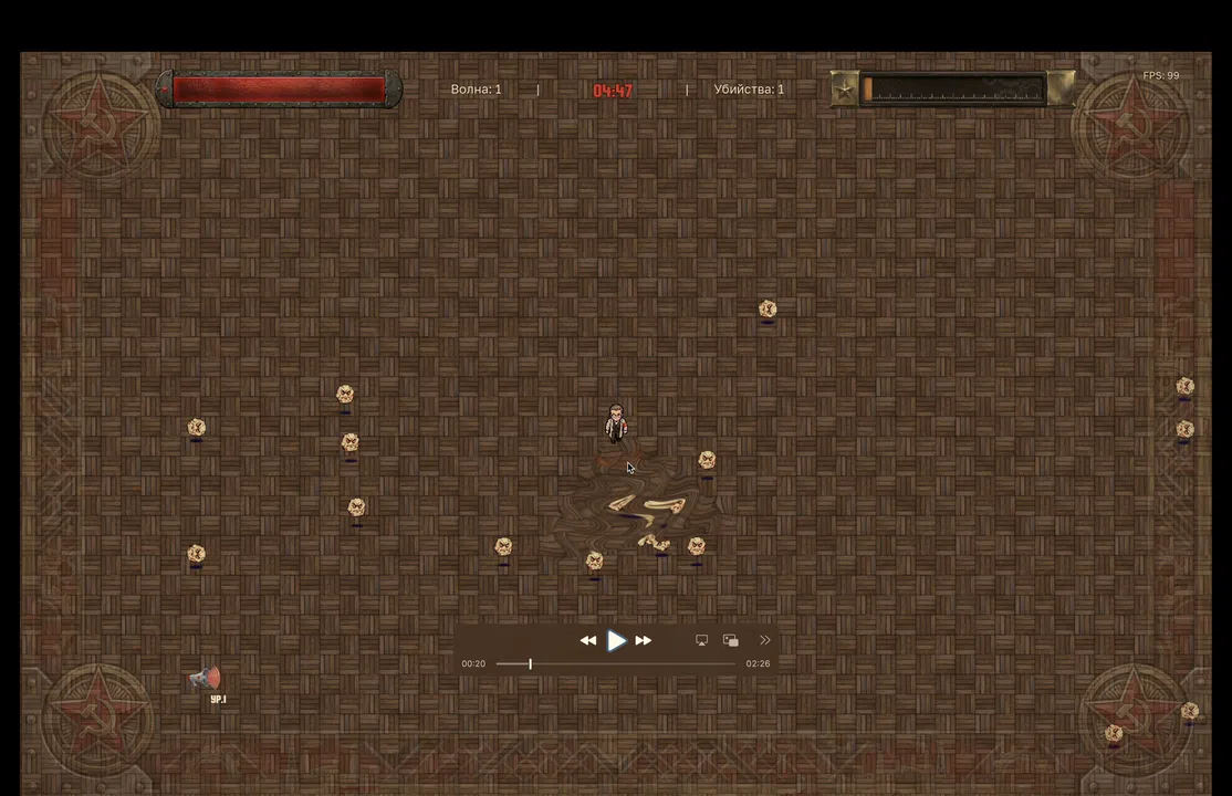 Archivist: Protocol Zero Screenshot 4