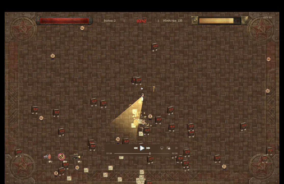 Archivist: Protocol Zero Screenshot 5