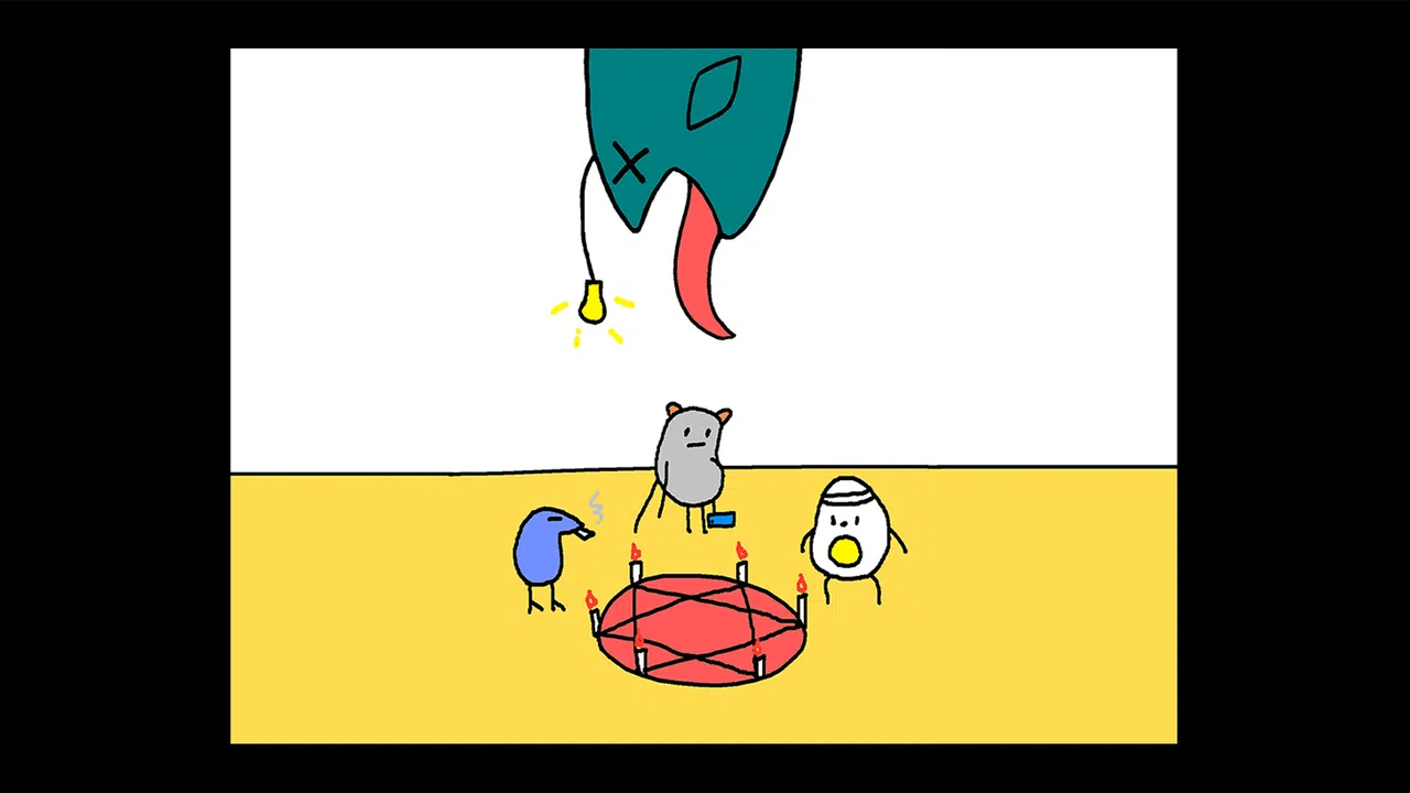 This Party Sucks Screenshot 0