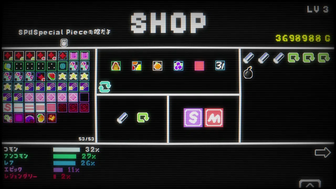 Kill The Nova Screenshot 6