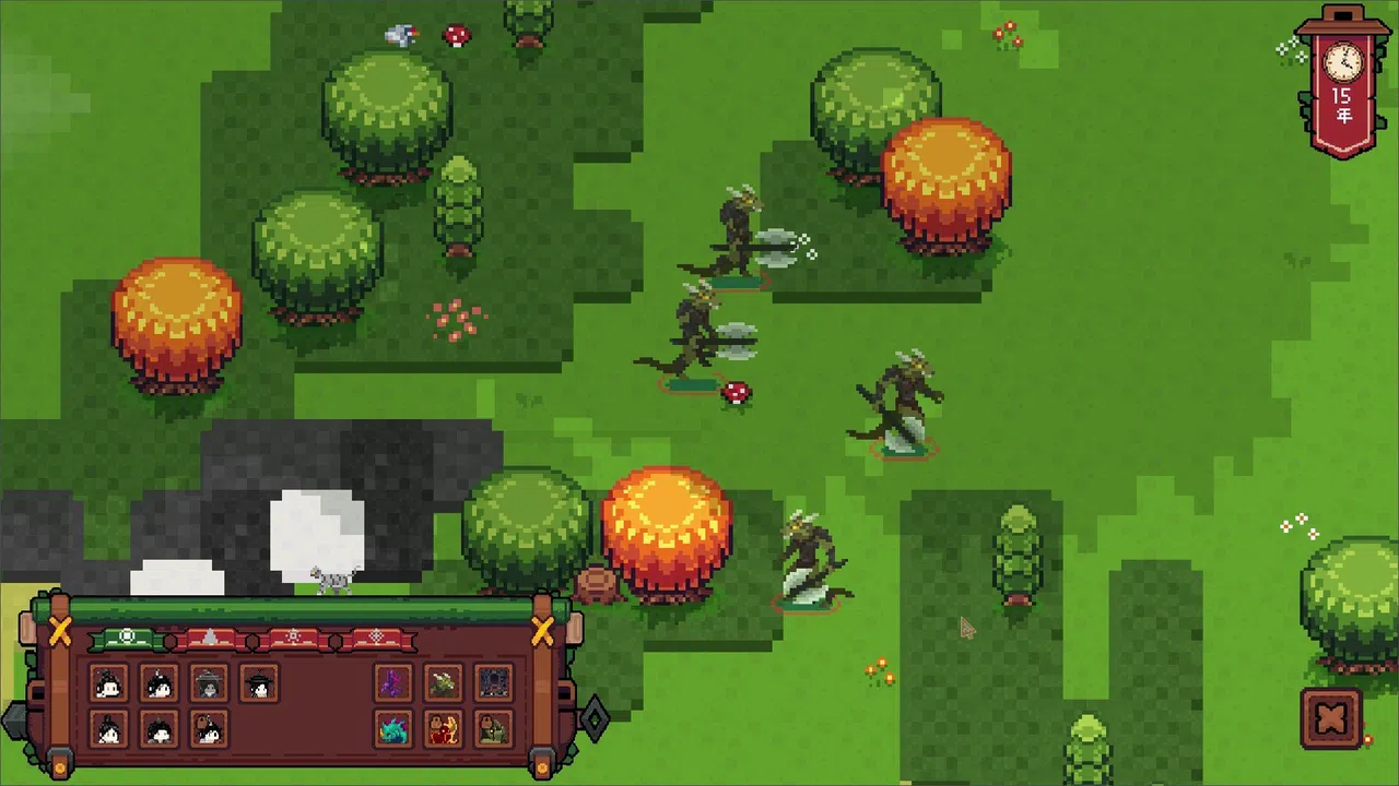开局养成满级修士 Screenshot 7