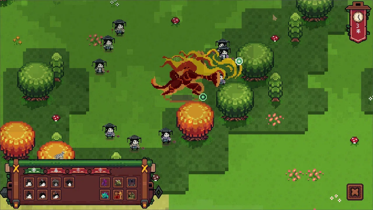 开局养成满级修士 Screenshot 0