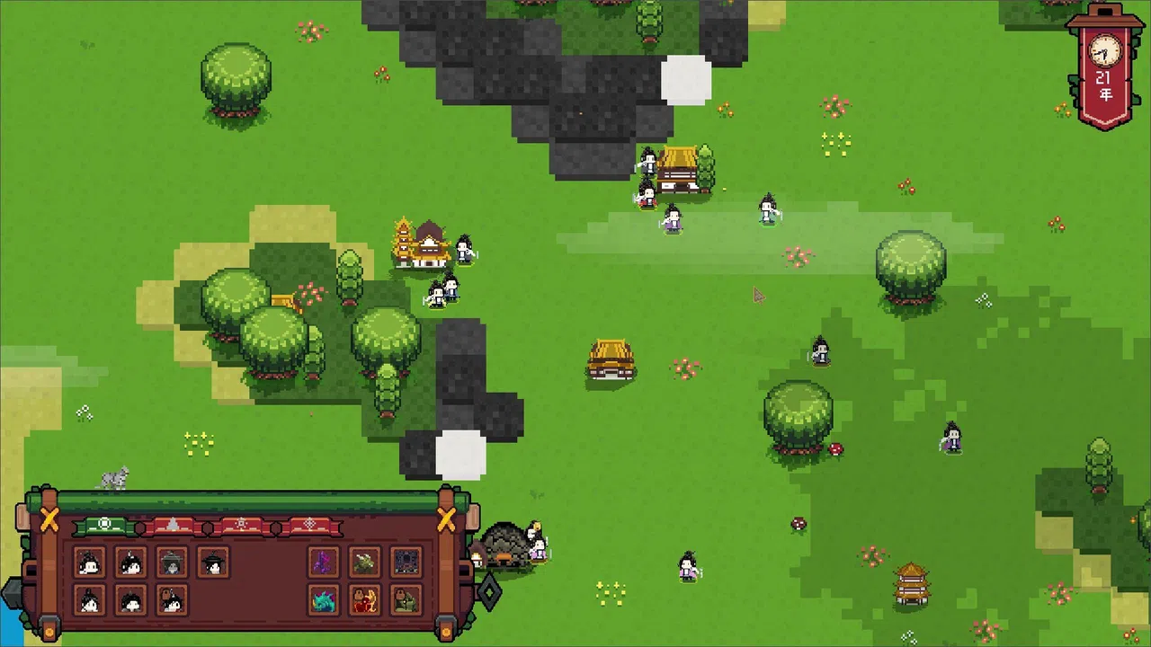开局养成满级修士 Screenshot 5