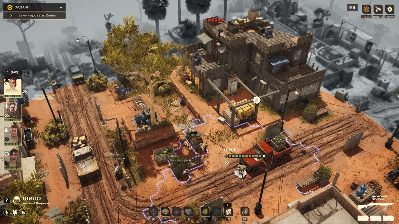 SPARTA 2035 Screenshot 5