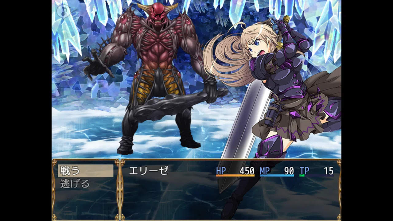 Evil Maiden: The Noble Warrior and the Demon Armor Screenshot 4