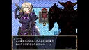 Evil Maiden: The Noble Warrior and the Demon Armor Screenshot 1