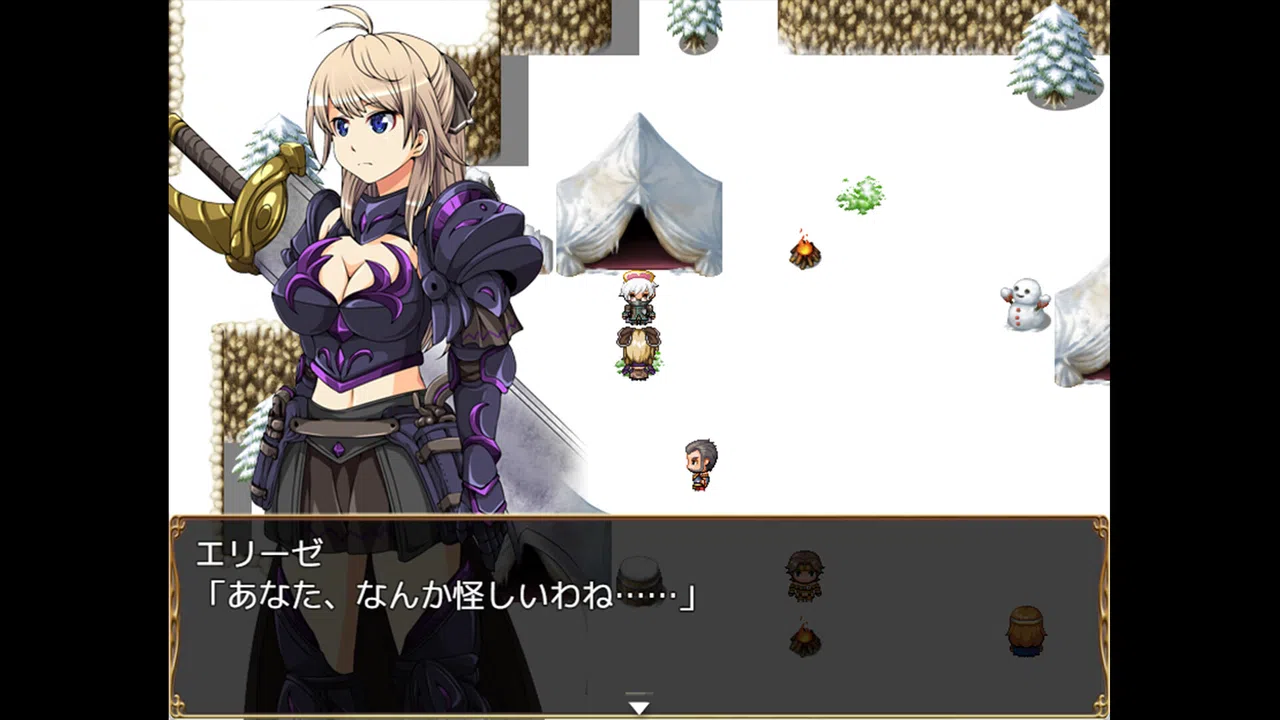 Evil Maiden: The Noble Warrior and the Demon Armor Screenshot 2
