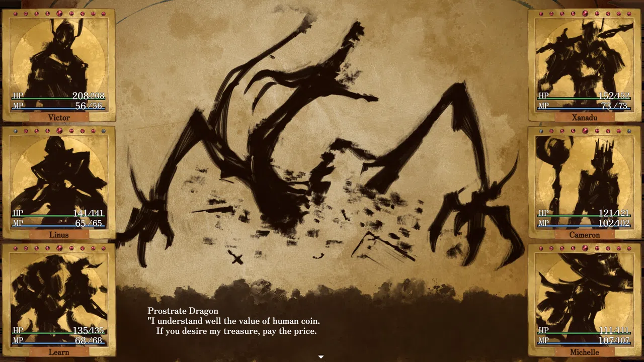 Erehwon Demo Screenshot 6