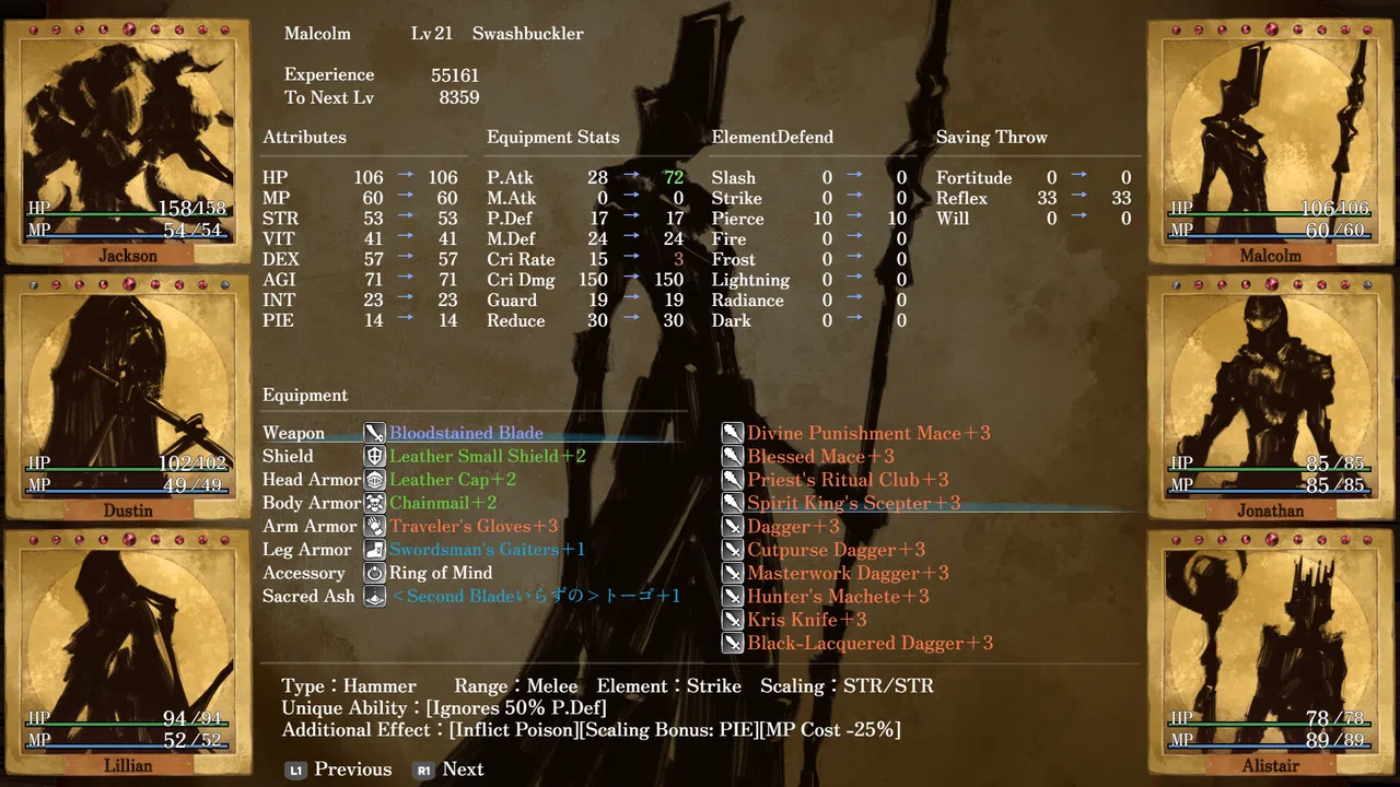 Erehwon Demo Screenshot 3