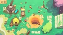 Hole Is Mine Prologue Screenshot 5