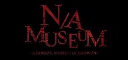 N/A Museum Playtest