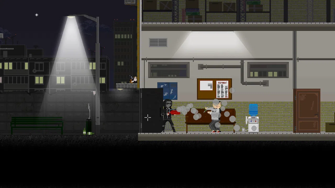 Breakdown: Silent Riot Screenshot 13