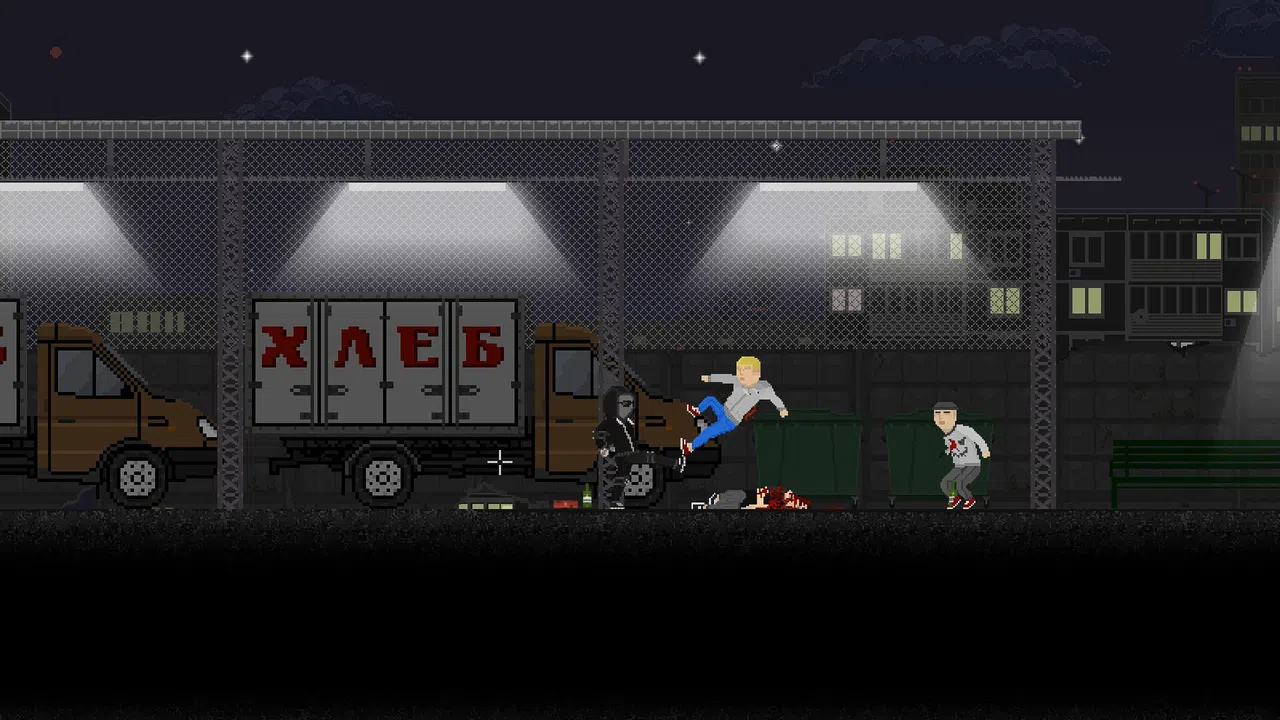 Breakdown: Silent Riot Screenshot 9