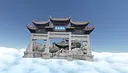 Cloud JourneyVR Screenshot 1
