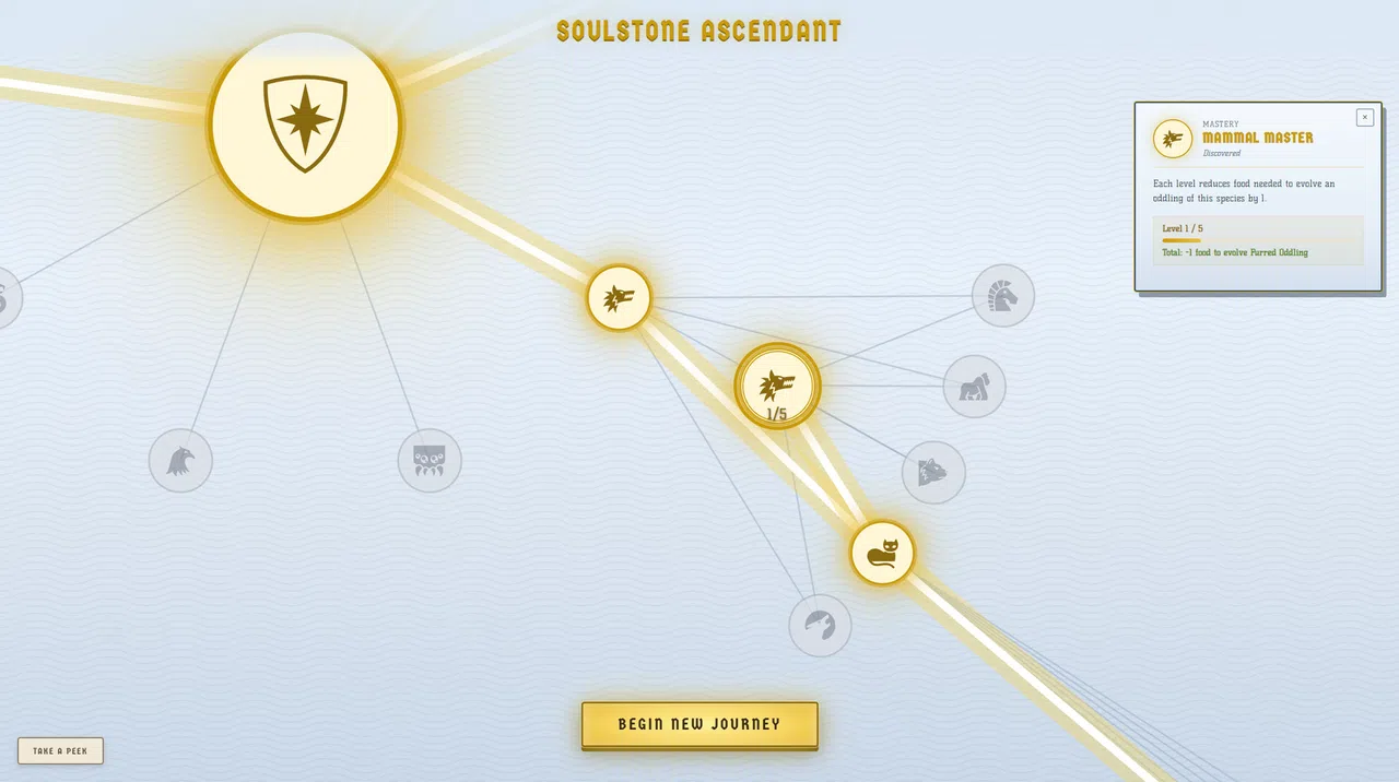 Soulstack Demo Screenshot 20