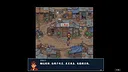 树人 Demo Screenshot 0
