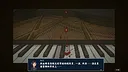 树人 Demo Screenshot 16