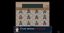 树人 Demo Screenshot 6