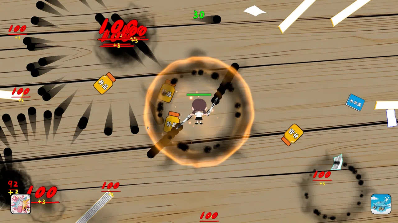 King of Exams Screenshot 3