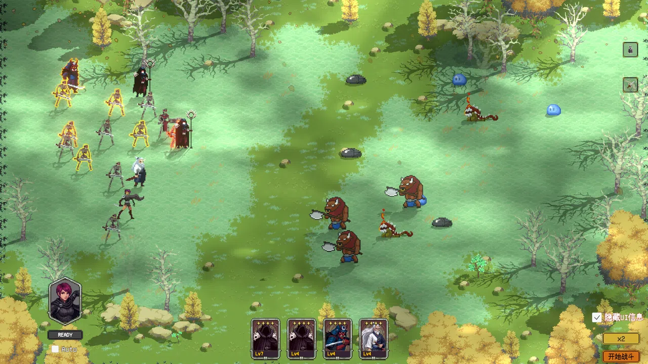 Doom ChessMaster Screenshot 5