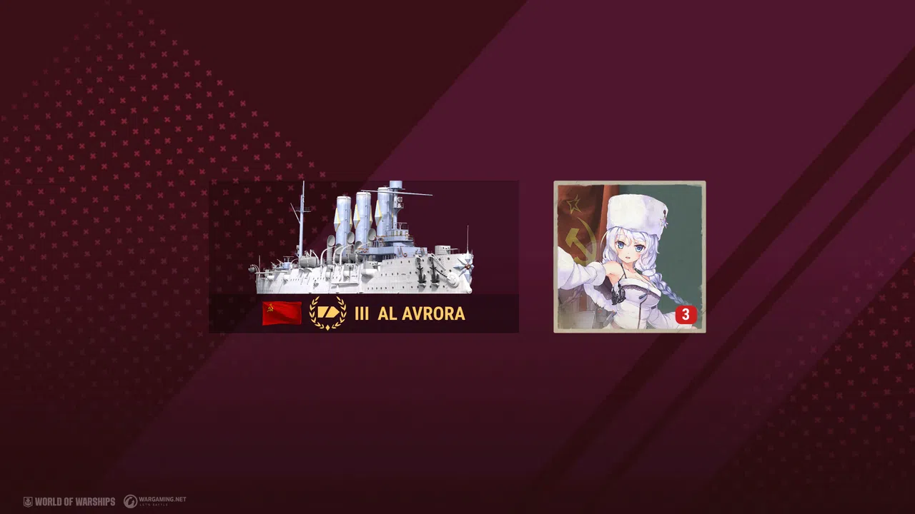 World of Warships x Azur Lane — Quest for AL Avrora Screenshot 0