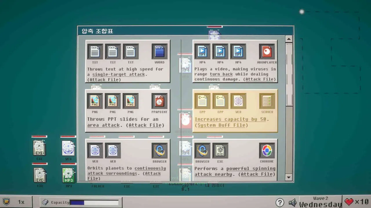 FileTowerDefence Demo Screenshot 4