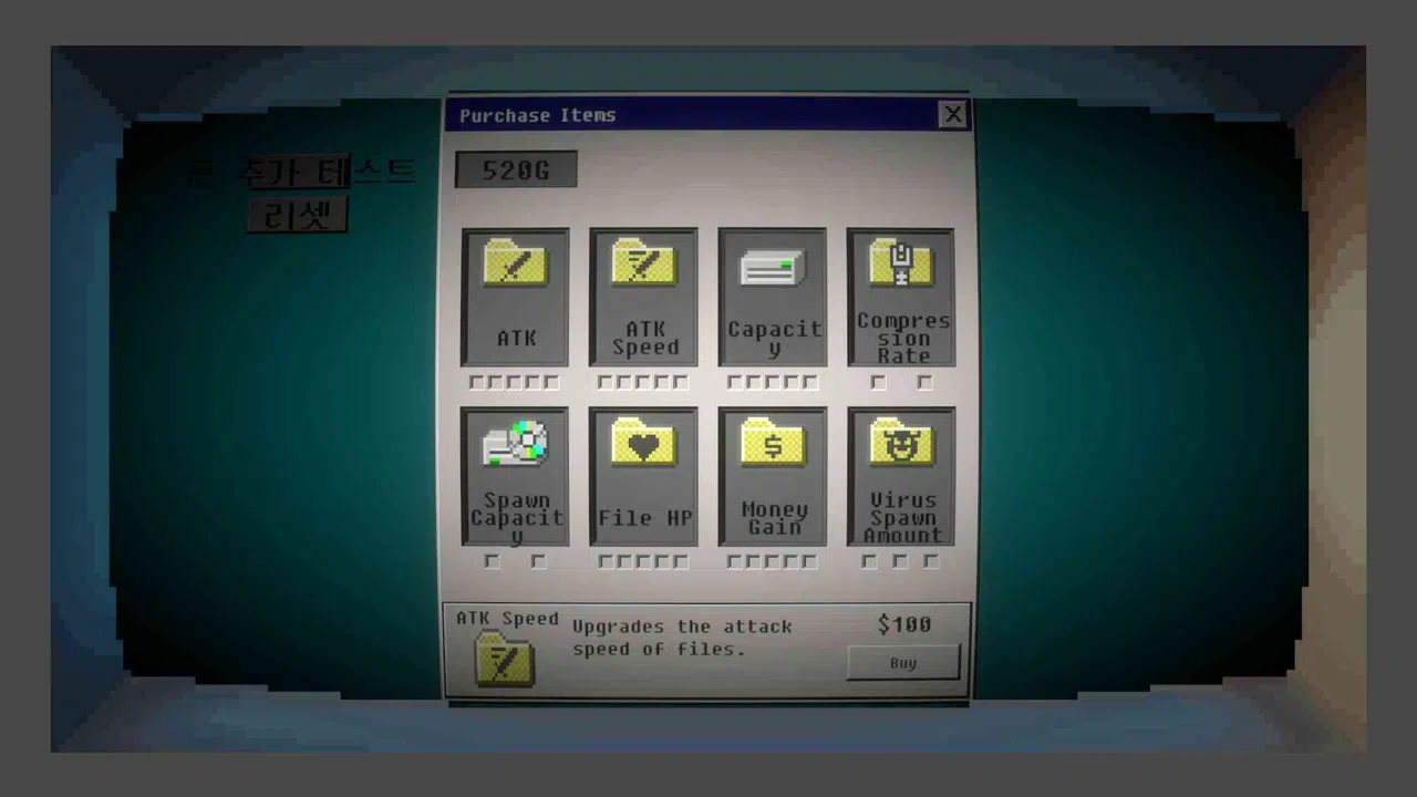 FileTowerDefence Demo Screenshot 5